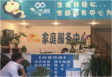 在应城做什么好吃的店赚钱