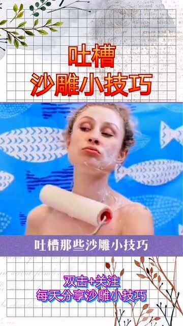 女生做小餐饮最赚钱的方法
