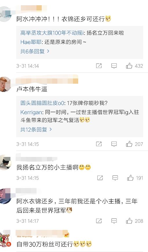 抓斗鱼做什么工作好点赚钱？