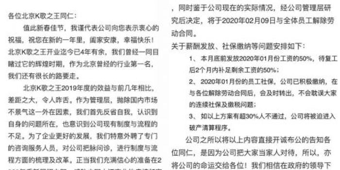 疫情下做什么生意的好赚钱