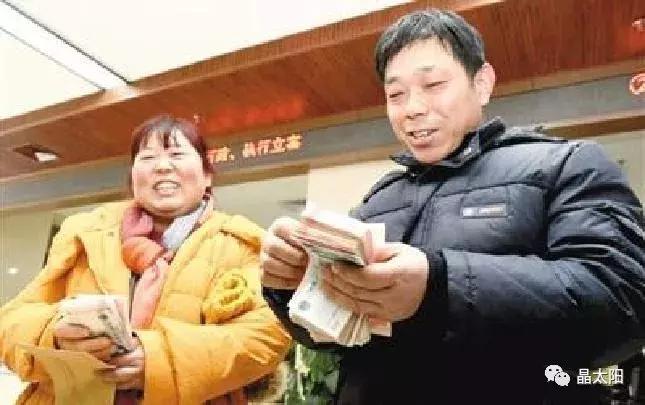 在屋顶里做什么生意好赚钱？