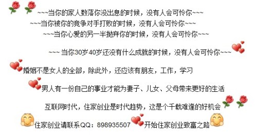 现在做什么投资小最赚钱？