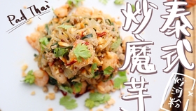 晚上做什么美食赚钱呢知乎
