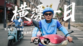 在横店做什么能赚钱快些