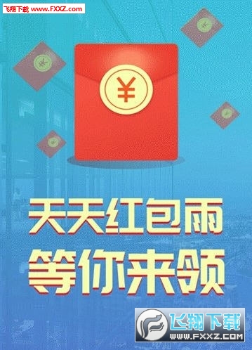在乡下做什么赚钱提现最快？