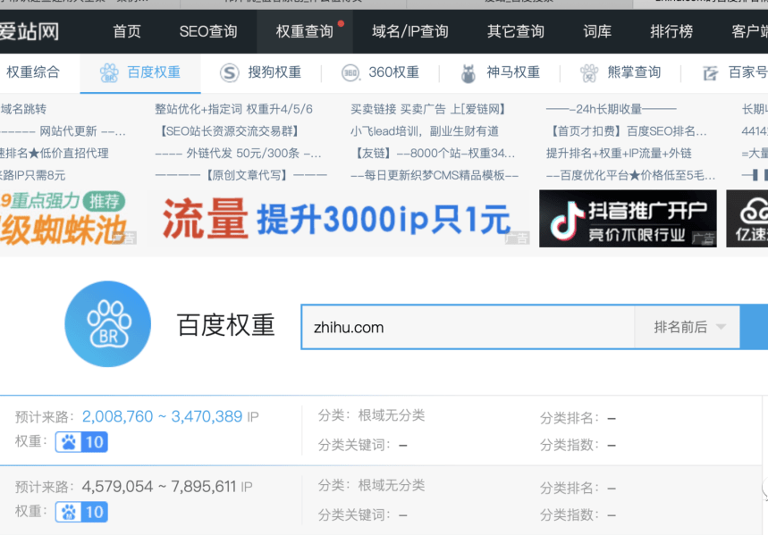 迪拜做什么可以赚钱呢知乎