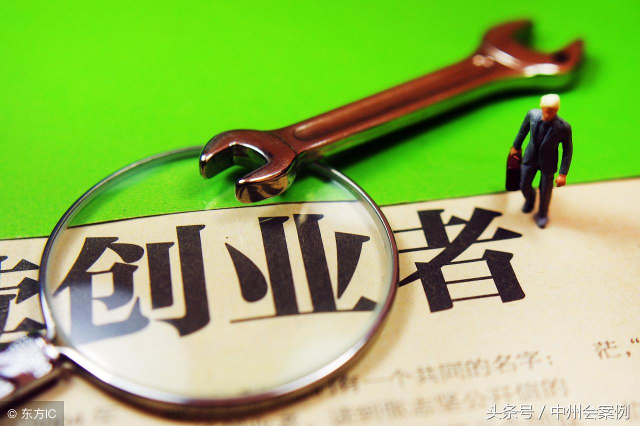 做什么吃的生意最赚钱呢？