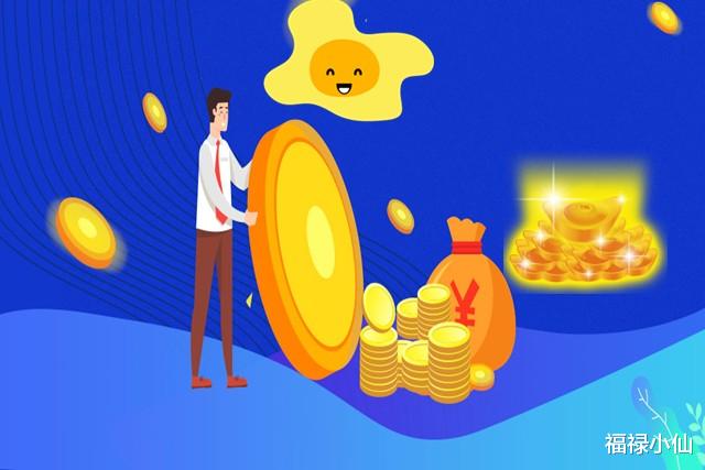 暑假自己学做什么赚钱最快 暑假干点什么能赚钱呢