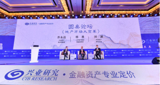 恒达时讯，抓住机遇，引领潮流，赚钱有道