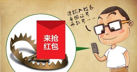 恒达时讯，抓住机遇，引领潮流，赚钱有道