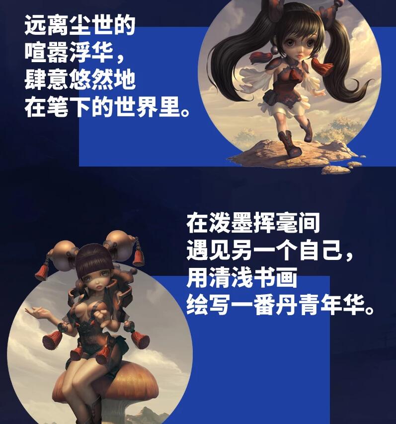 2023年做什么职业赚钱有前景