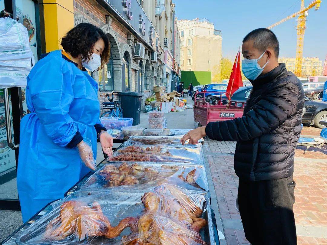 伊宁市做什么行业可以赚钱