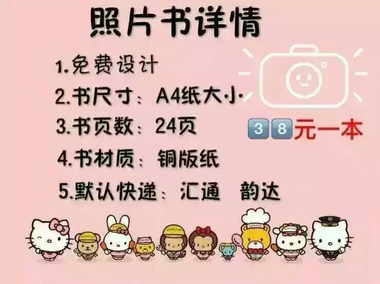 做什么产品代理可以赚钱？