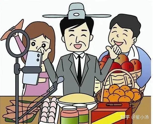 新手带货做什么品类好赚钱