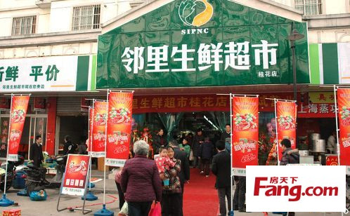 开超市做什么广告最好赚钱