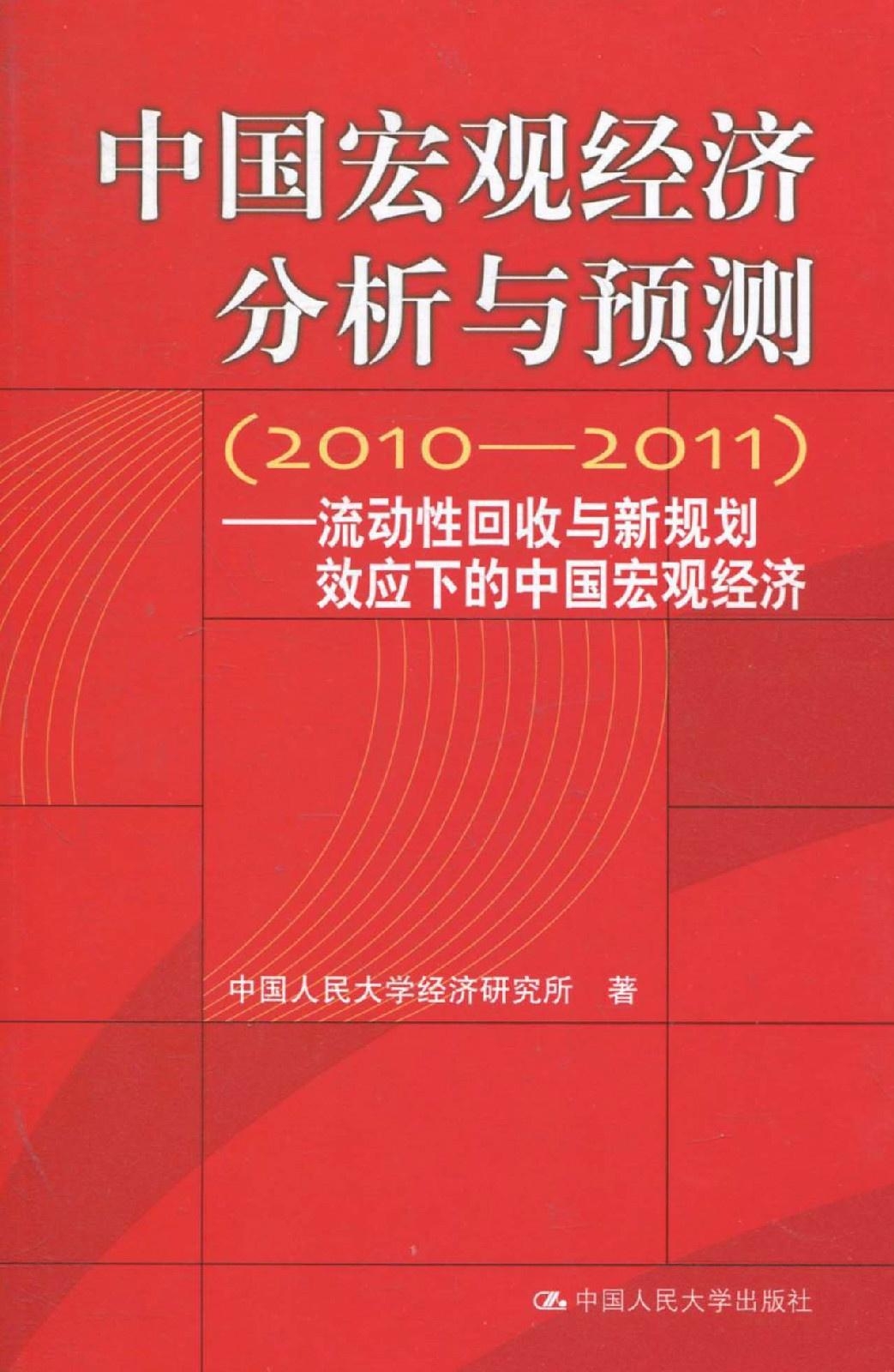 烟丝回收，赚钱新篇章