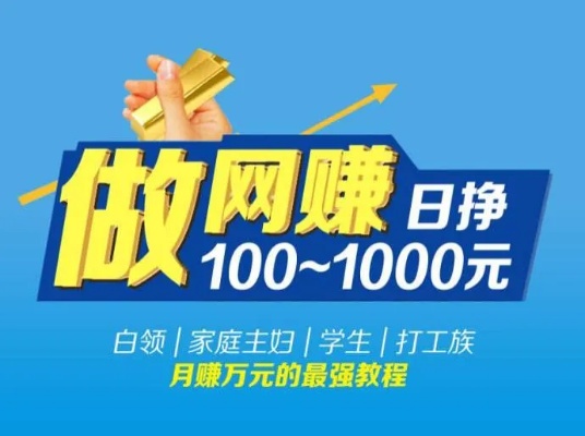 打工妹放假做什么兼职赚钱？