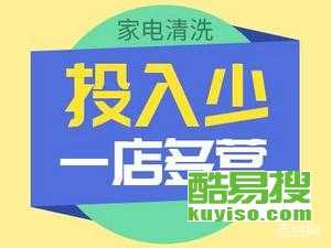 来榆林做什么生意赚钱快？