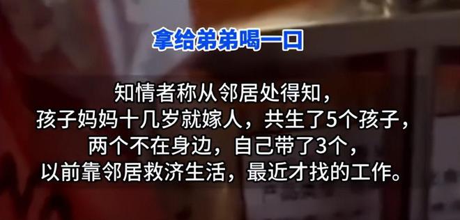 到省外打工做什么好呢赚钱