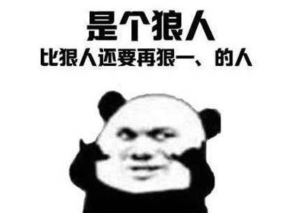 老板没钱做什么工作好赚钱