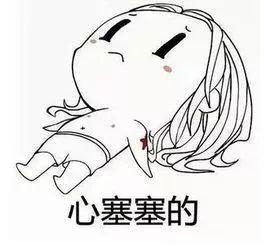 老板没钱做什么工作好赚钱