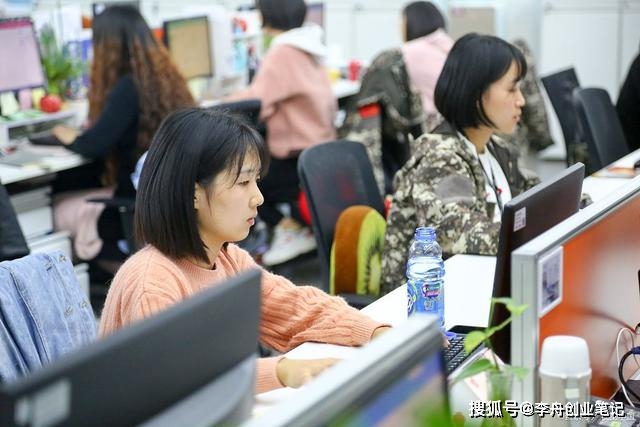 打球能做什么兼职工作赚钱