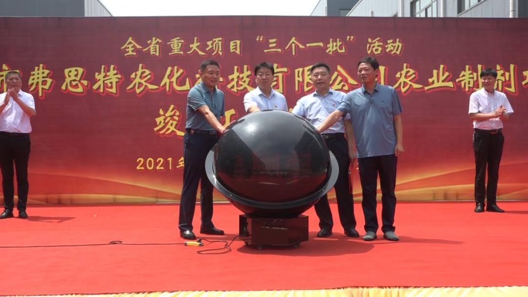 30万做什么项目赚钱，探索最佳的投资策略