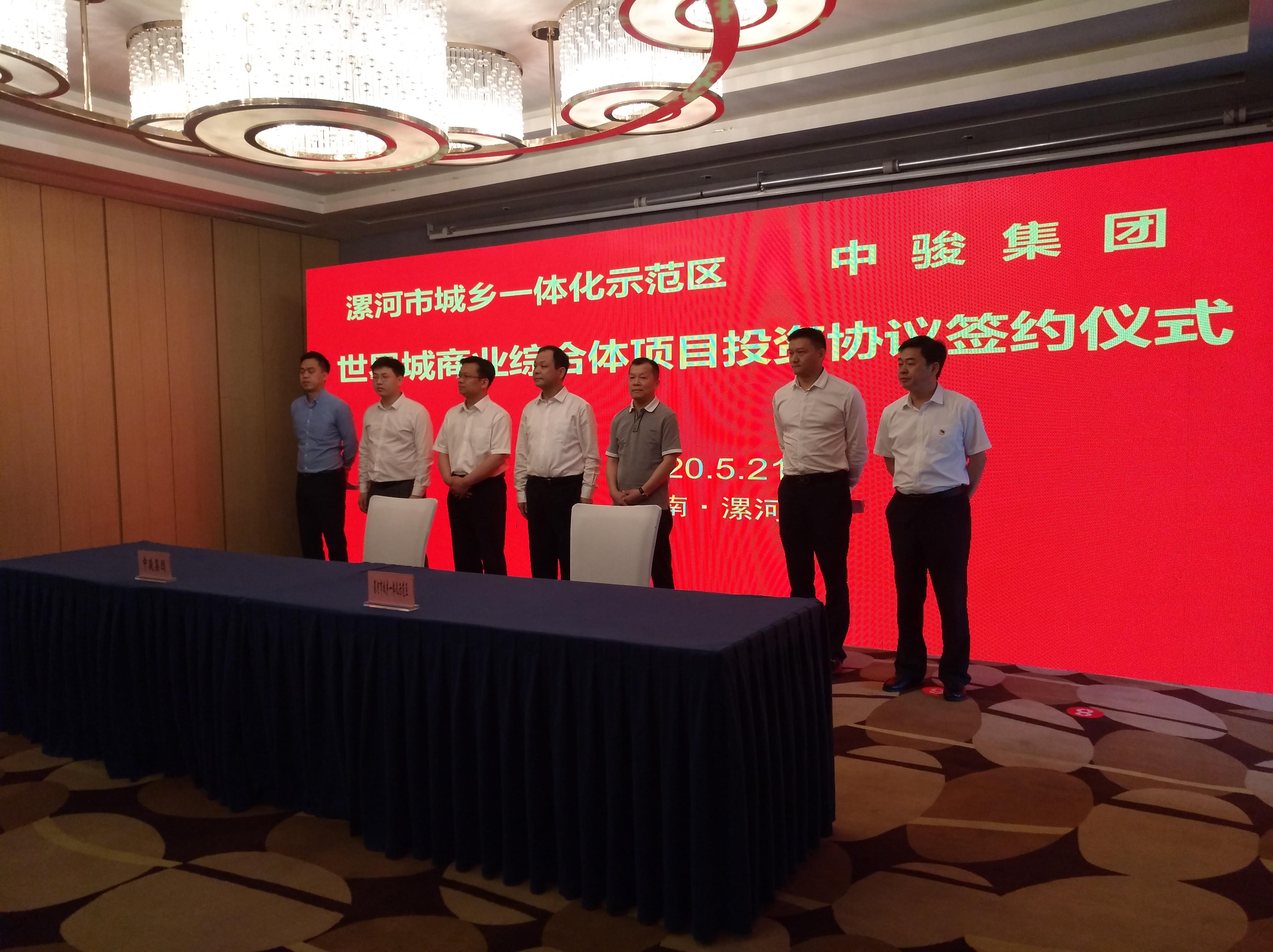 30万做什么项目赚钱，探索最佳的投资策略