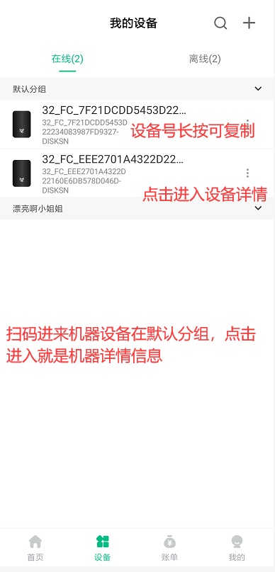 如何成为配音加微博赚钱的高手？
