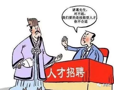失业后如何快速赚钱