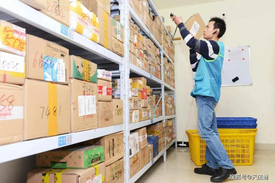 快递店做什么副业最好赚钱