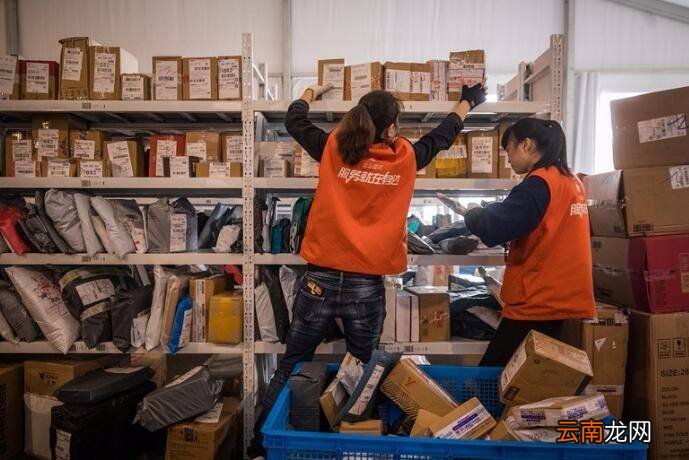 快递店做什么副业最好赚钱