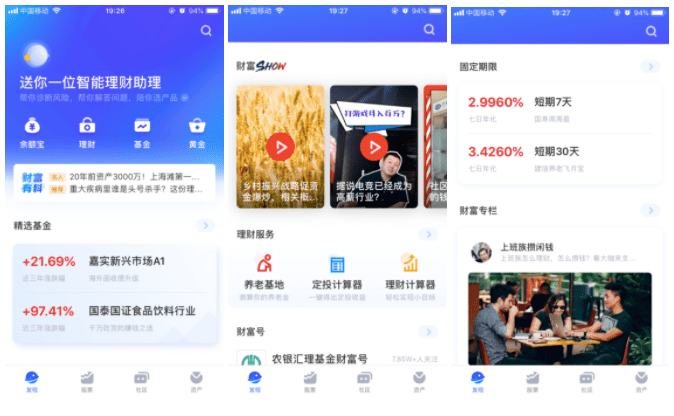 重庆做什么外卖赚钱呢知乎