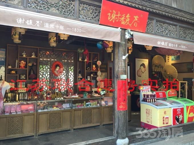 夫子庙附近做什么生意赚钱