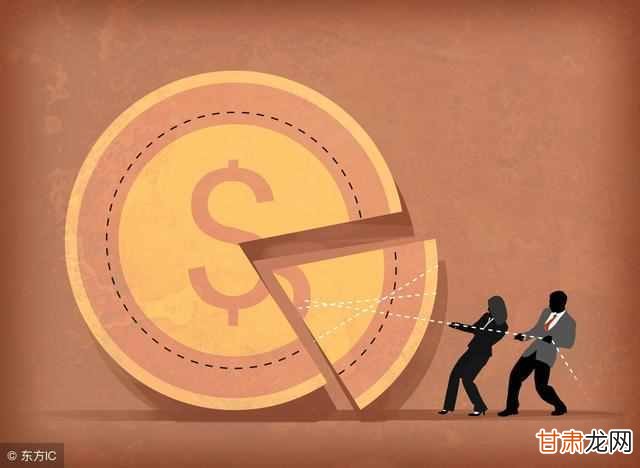 现代社会做什么赚钱比较快？