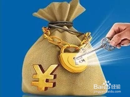 现代社会做什么赚钱比较快？