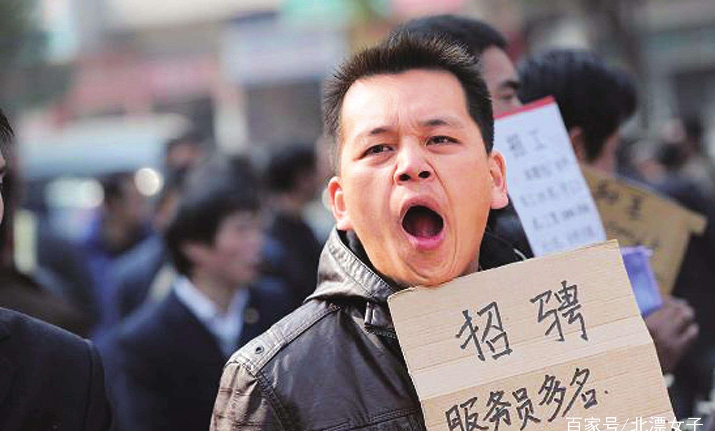做什么生意赚钱快人多呢？