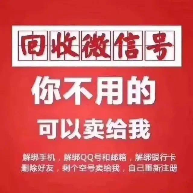 良嫂做什么生意赚钱多些？