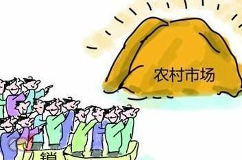 农村做什么小生意合适赚钱？