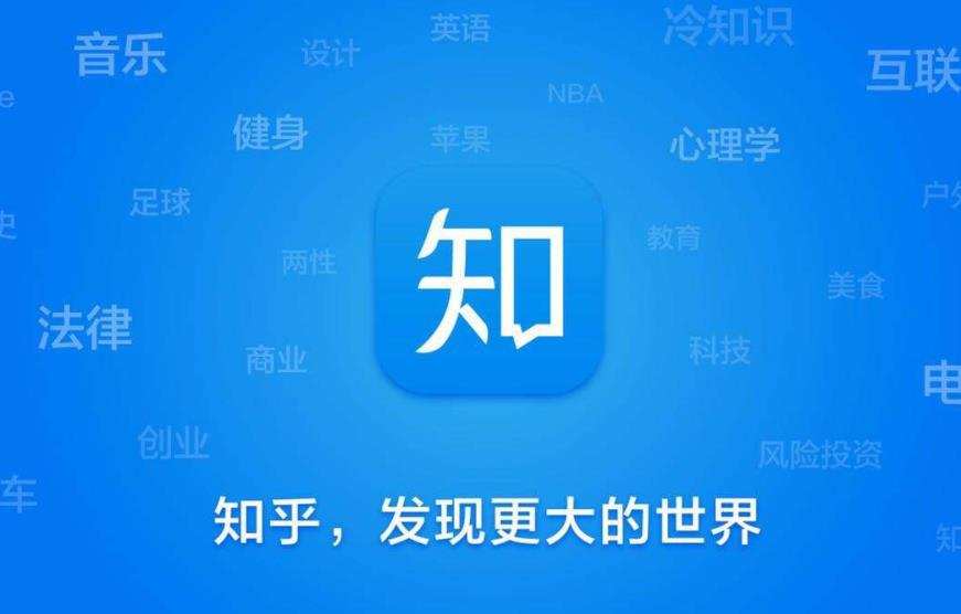 私房外卖做什么赚钱呢知乎
