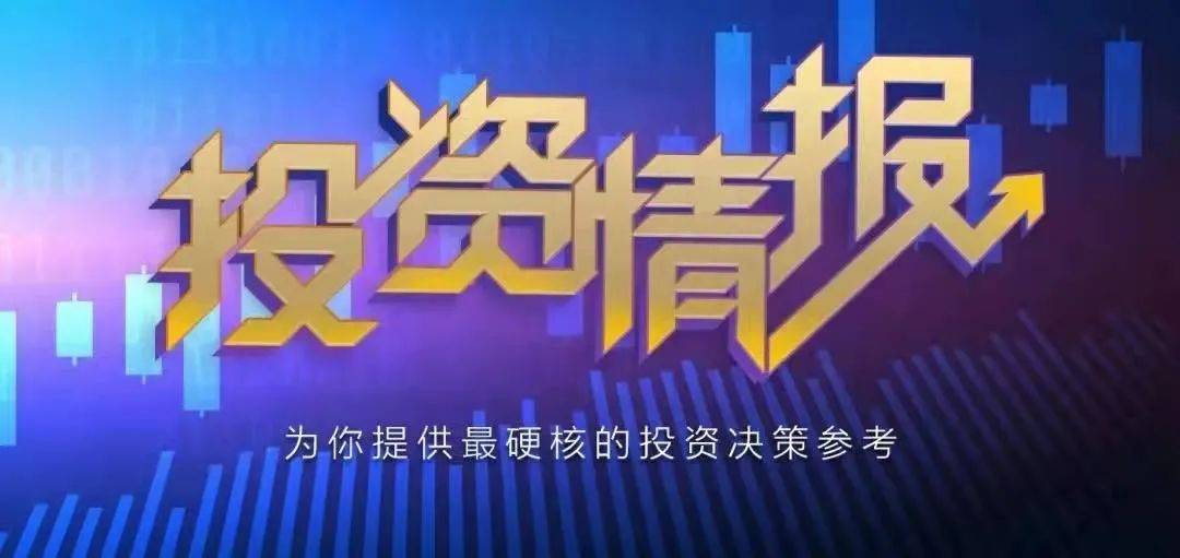 有50万会做什么运动赚钱