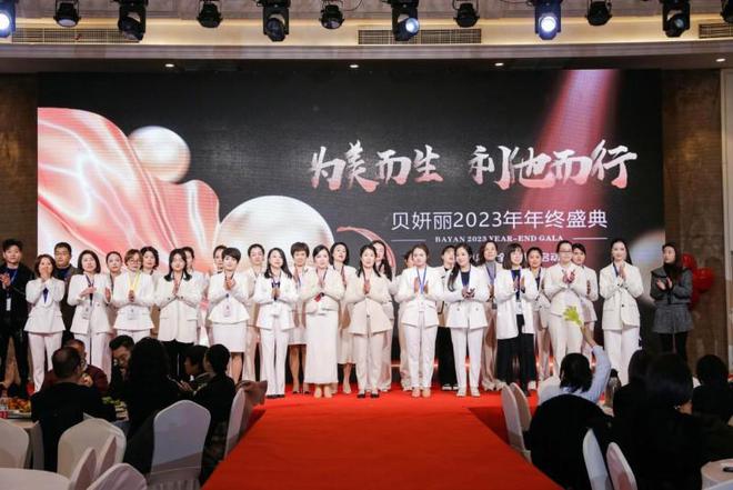 凯斯克，创新科技产品，实现财富梦想