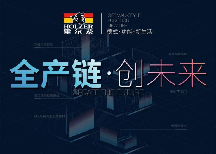 凯斯克，创新科技产品，实现财富梦想