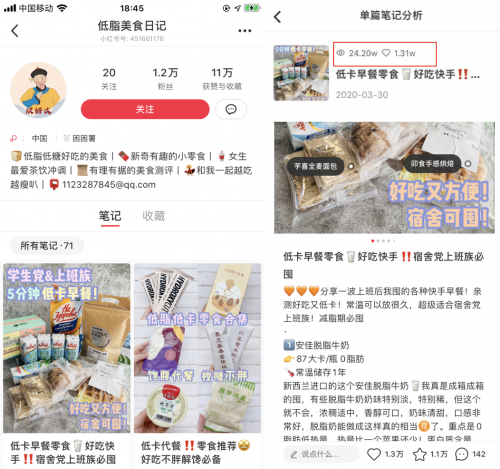 宝妈口播做什么内容赚钱