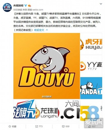 宝妈口播做什么内容赚钱