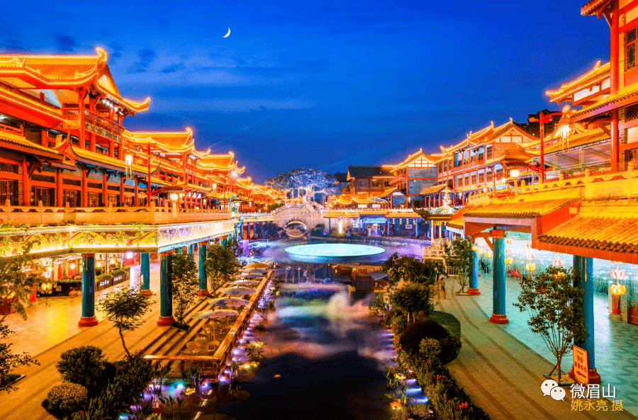 眉山水街，火中寻钱之道