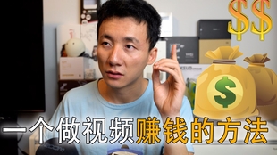 摆摊的做什么赚钱的呢视频