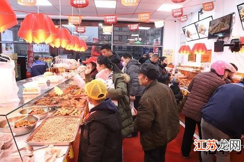 到南京去做什么生意好赚钱