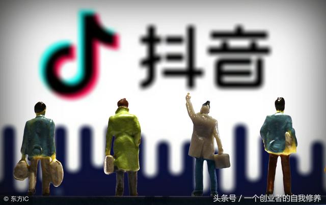 抖音做什么类型好些赚钱 抖音做哪一类最赚钱