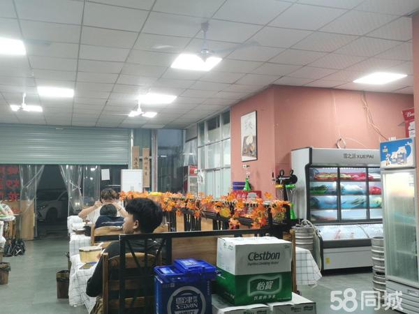 学校三楼做什么生意赚钱